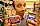 Danny Dechi