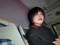 Blank Peng
