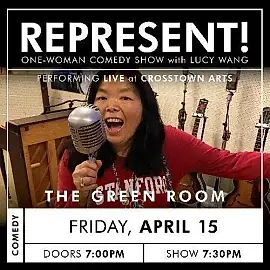 Lucy Wang