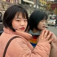 Chin Wang