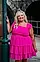 Susan Horne