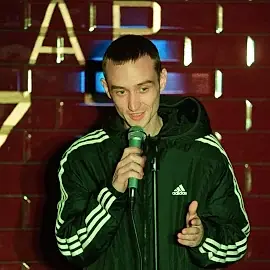 Vlad Bihun