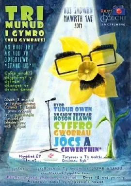Tri Munud i Gymro (Three Minutes for a Welshman/woman