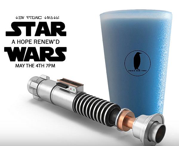 Drunk Texts Star Wars - comedy show