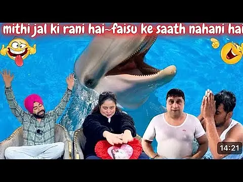 Old Laughter Alert 🚨‼️ Preet Bani’s Hilarious Reaction On @SajjadJani_Team Pool Party😂😆😆