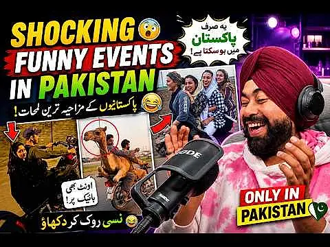 Preet's Shocked 😱 Reaction  On How Pakistani's 🇵🇰 Enjoy Funny Moments Of Life ❤️!!