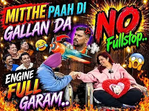 Preet Bani React To Mitha Paji Di Gall Baat End Ae.. OLD VIDEO ALERT!! Dekho Magar Pyaar Se