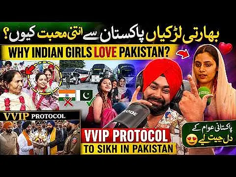 Shocking 😱 Welcome From Pakistan 🇵🇰 To Sikh👳🪯 Pilgrims!!  Pakistan's 🇵🇰 Hospitality At Its Best😍