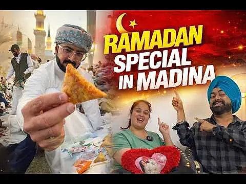 FIRST RAMADAN IFTAR In Medina Masjid An Nabawi Front Of Roza Sharif 💚 Itna Khoobsurat Manzar