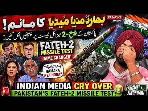Shocking Reaction On Indian Media Crying Over Pakistan's Fateh-2 Successful Missile test!!
