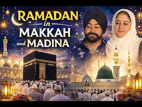 OLD VIDEO ALERT 💚 🙏 Laazmi Dekhein! RAMADAN in MAKKAH and MADINA 💚 Itna Khoobsurat Nazara .. Waah! 🙏